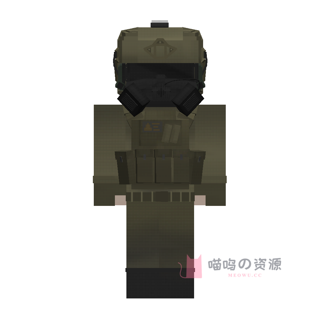 Marine-Gasmask · preview