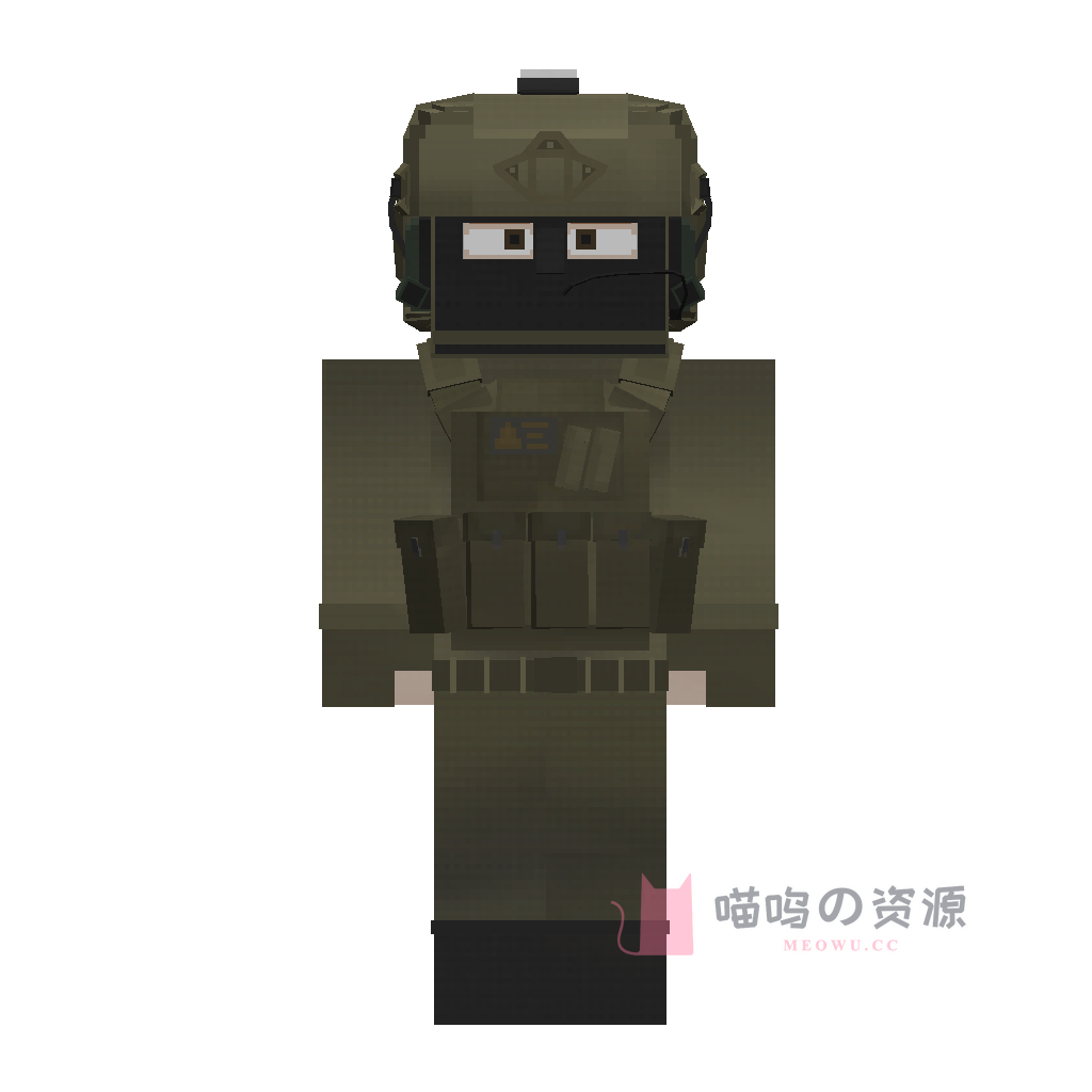 Marine-nogasmask · preview