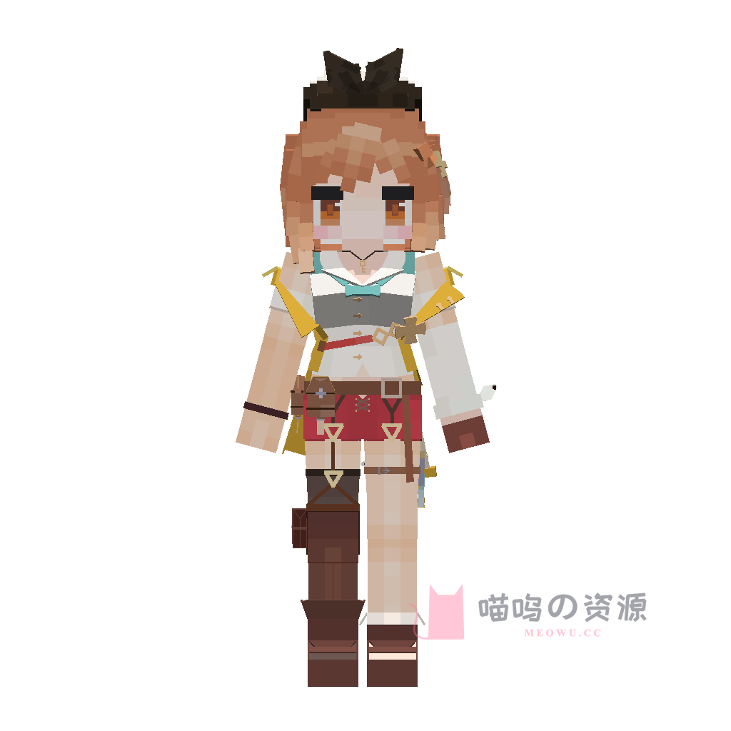 Ryza · preview